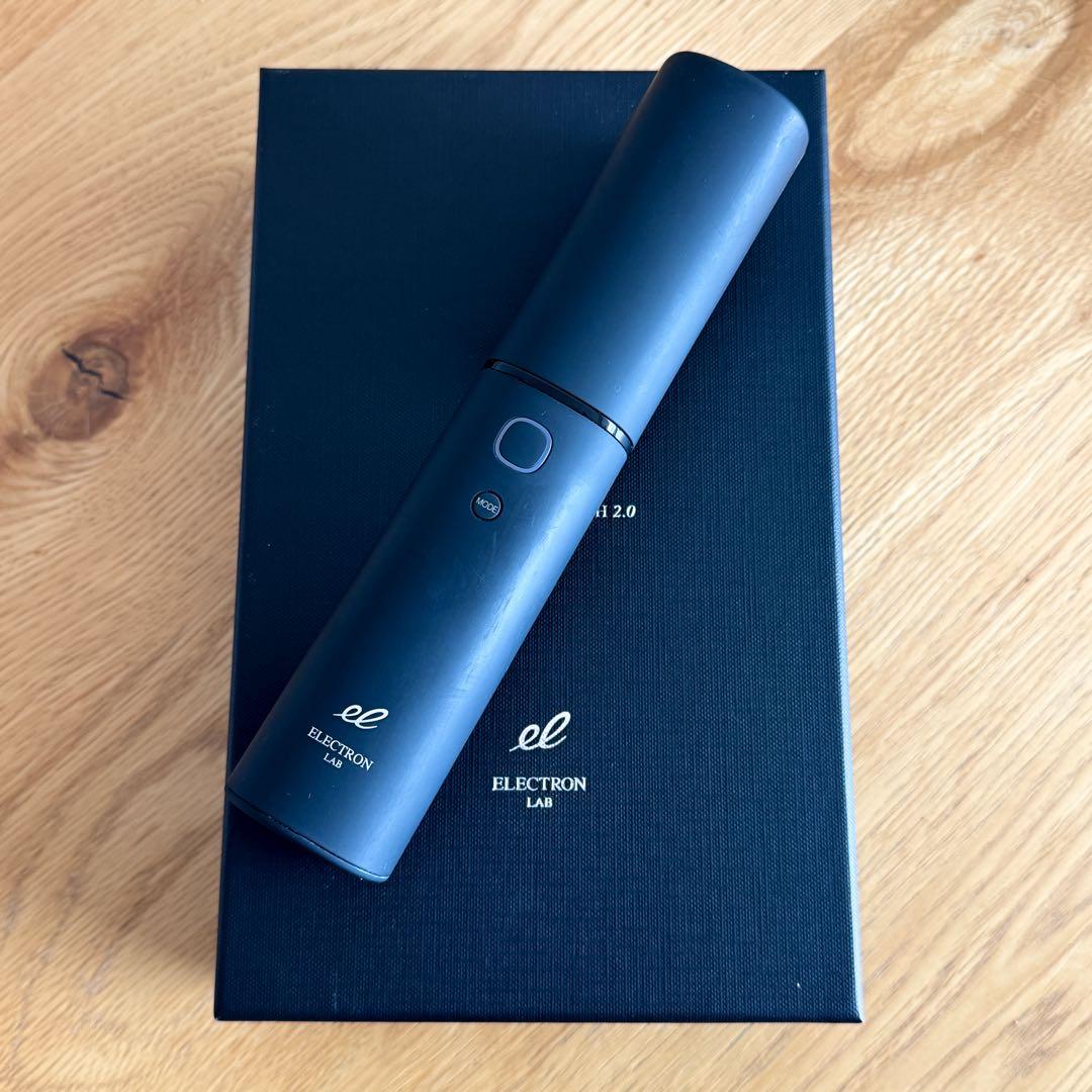 デンキバリブラシ 2.0 DENKI BARI BRUSH 2.0 エレクトロン