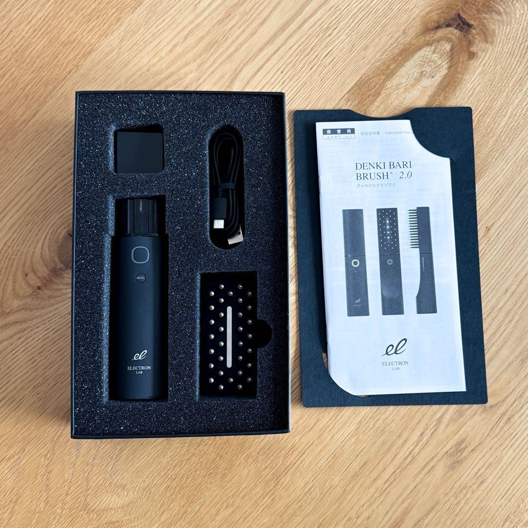 デンキバリブラシ 2.0 DENKI BARI BRUSH 2.0 エレクトロン