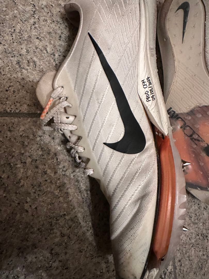 マックスフライ2 27.0