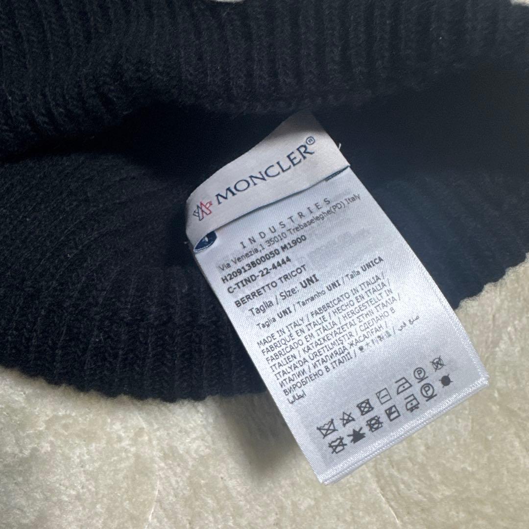 モンクレール　ニット帽　新品未使用