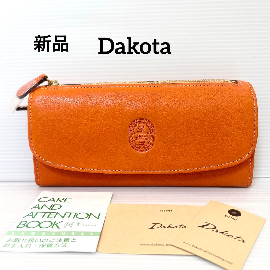 【新品】Dakota 長財布 定価￥19800 ダコタ イデーア