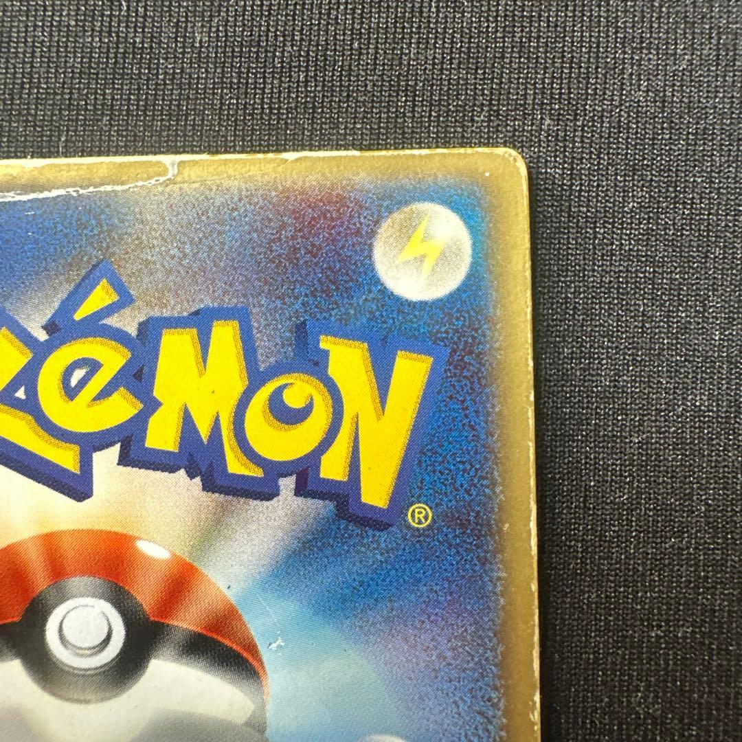 裂空のデオキシス　映画公開記念