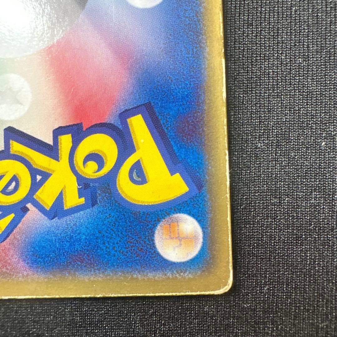 裂空のデオキシス　映画公開記念