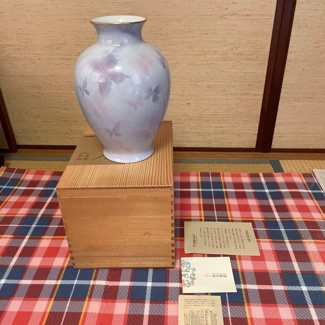 深川製磁　薄紫色 花模様 陶器 花瓶 木製箱付き