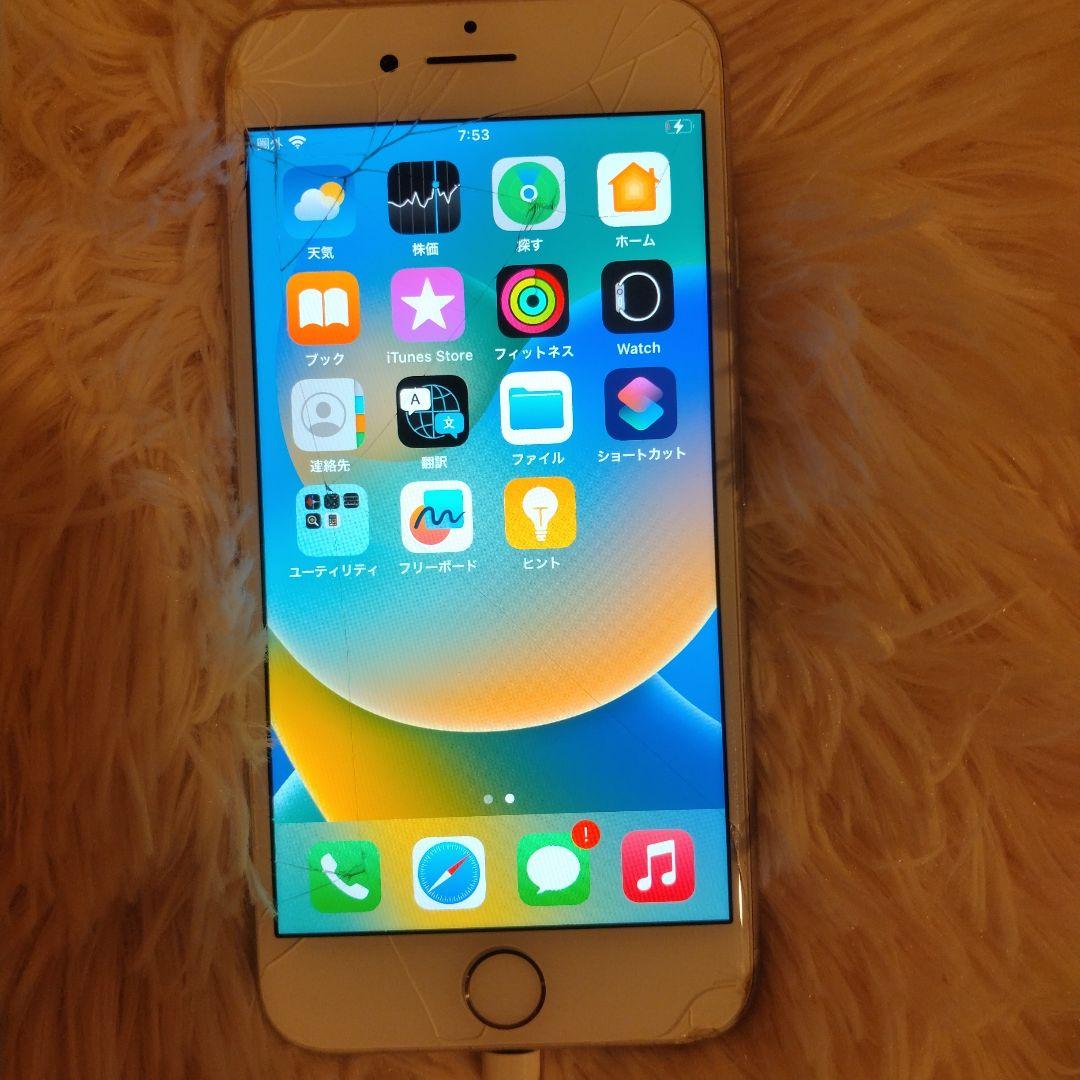 iPhone8　一応ジャンク品？