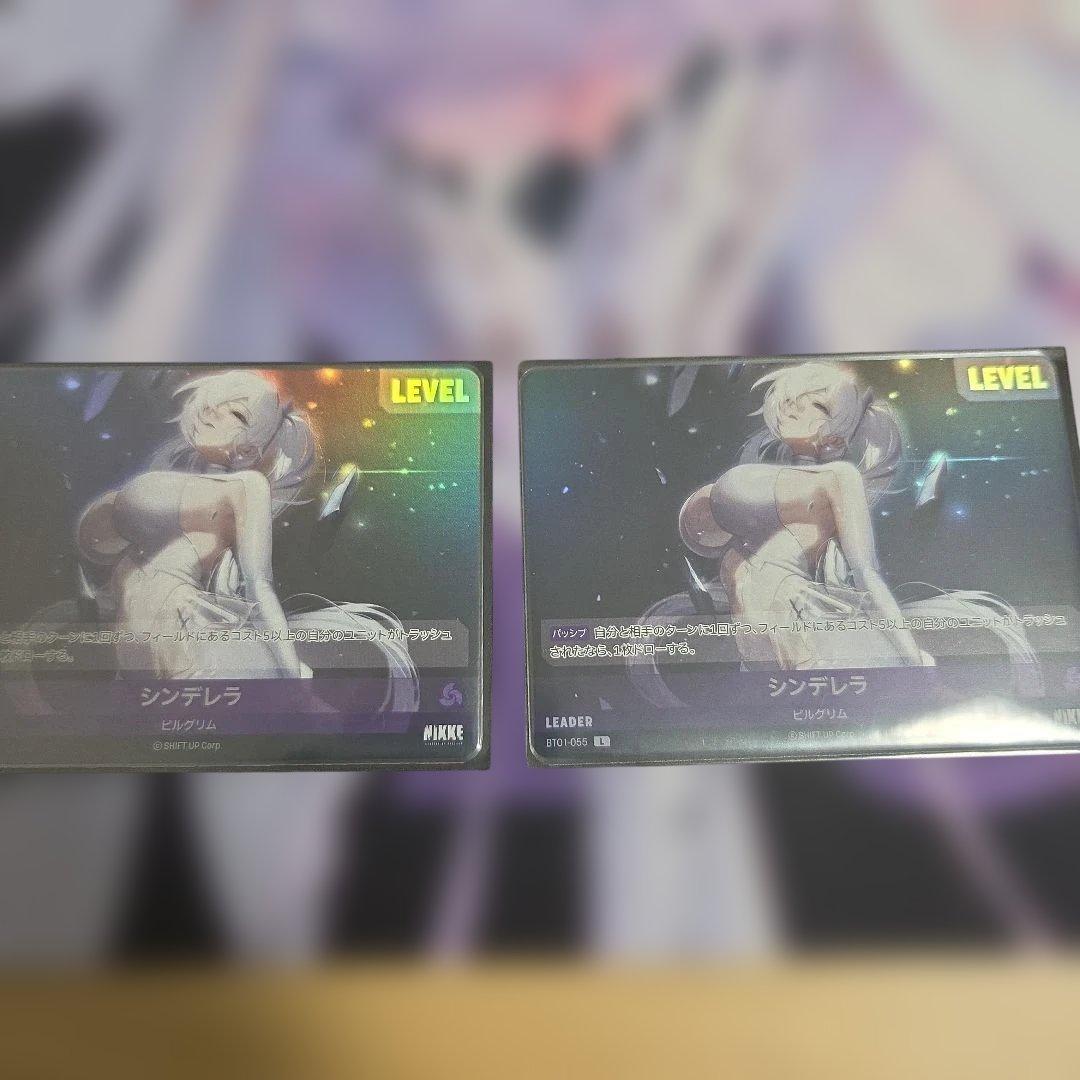 勝利の女神:NIKKE　ニベルアリーナ　シンデレラ