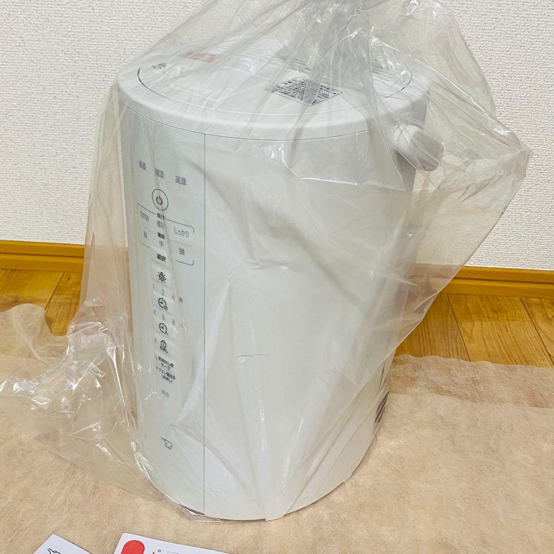 新品未開封✨象印マホービン EE-DF50-WA スチーム式加湿器 2025年製
