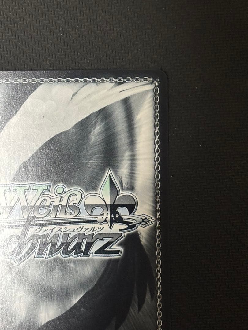 ヴァイスシュヴァルツ　SSP サイン　迷子のバンド　高松燈　mygo バンドリ