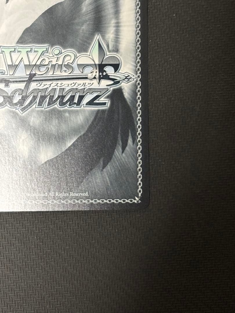 ヴァイスシュヴァルツ　SSP サイン　迷子のバンド　高松燈　mygo バンドリ