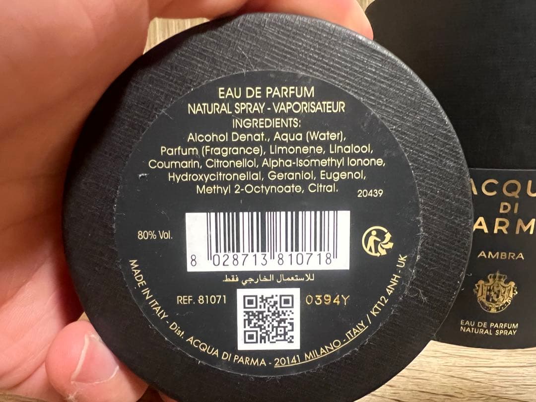 【残量9割以上】ACQUA DI PARMA AMBRA 100ml