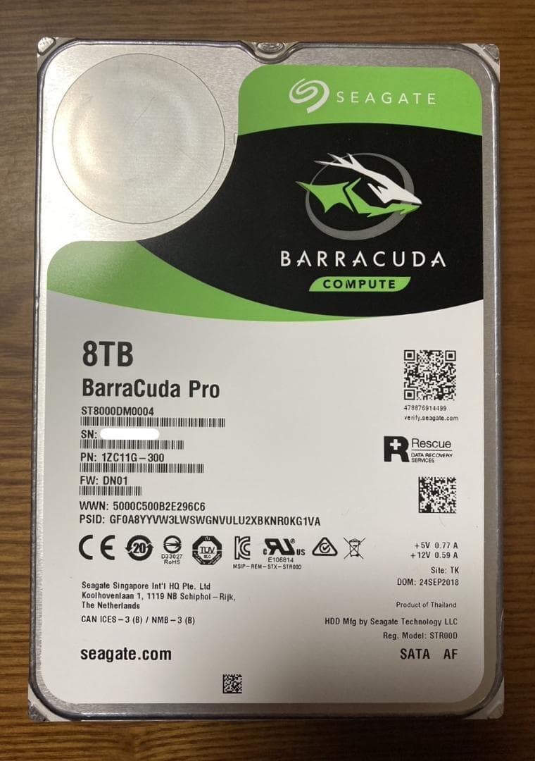 Seagate ST8000DM0004（HDD 3.5インチ 8TB）