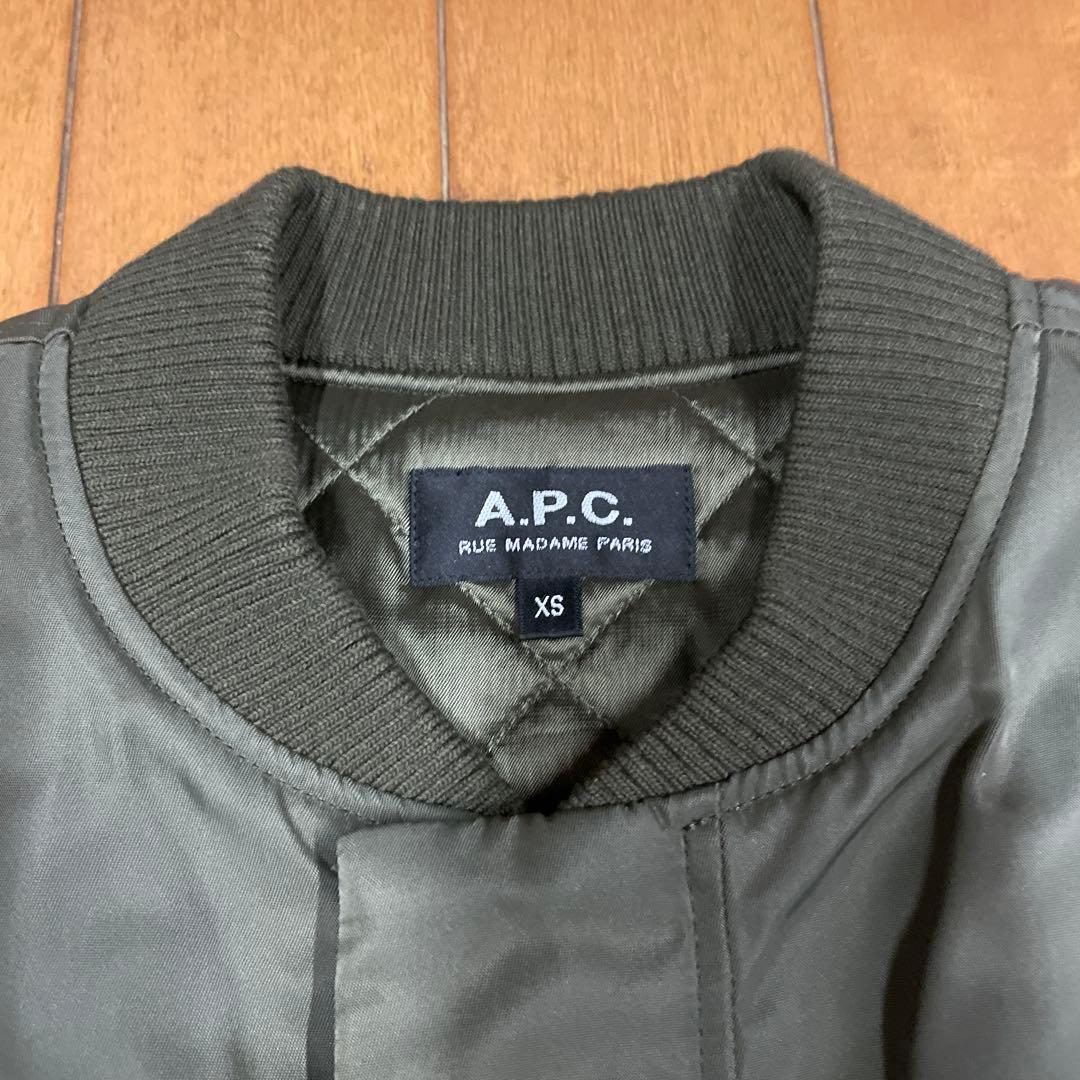 A.P.C. オリーブジャンパー Ｓ