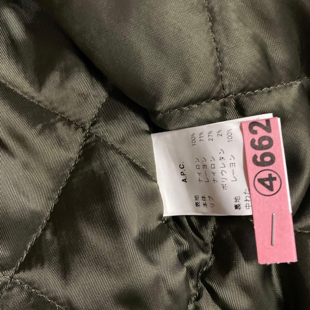 A.P.C. オリーブジャンパー Ｓ