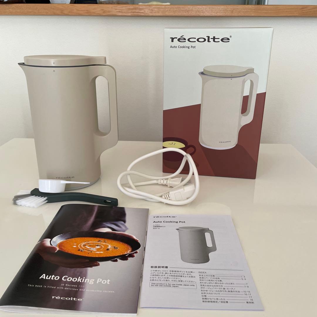 récolte Auto Cooking Pot レコルト　自動調理ポット