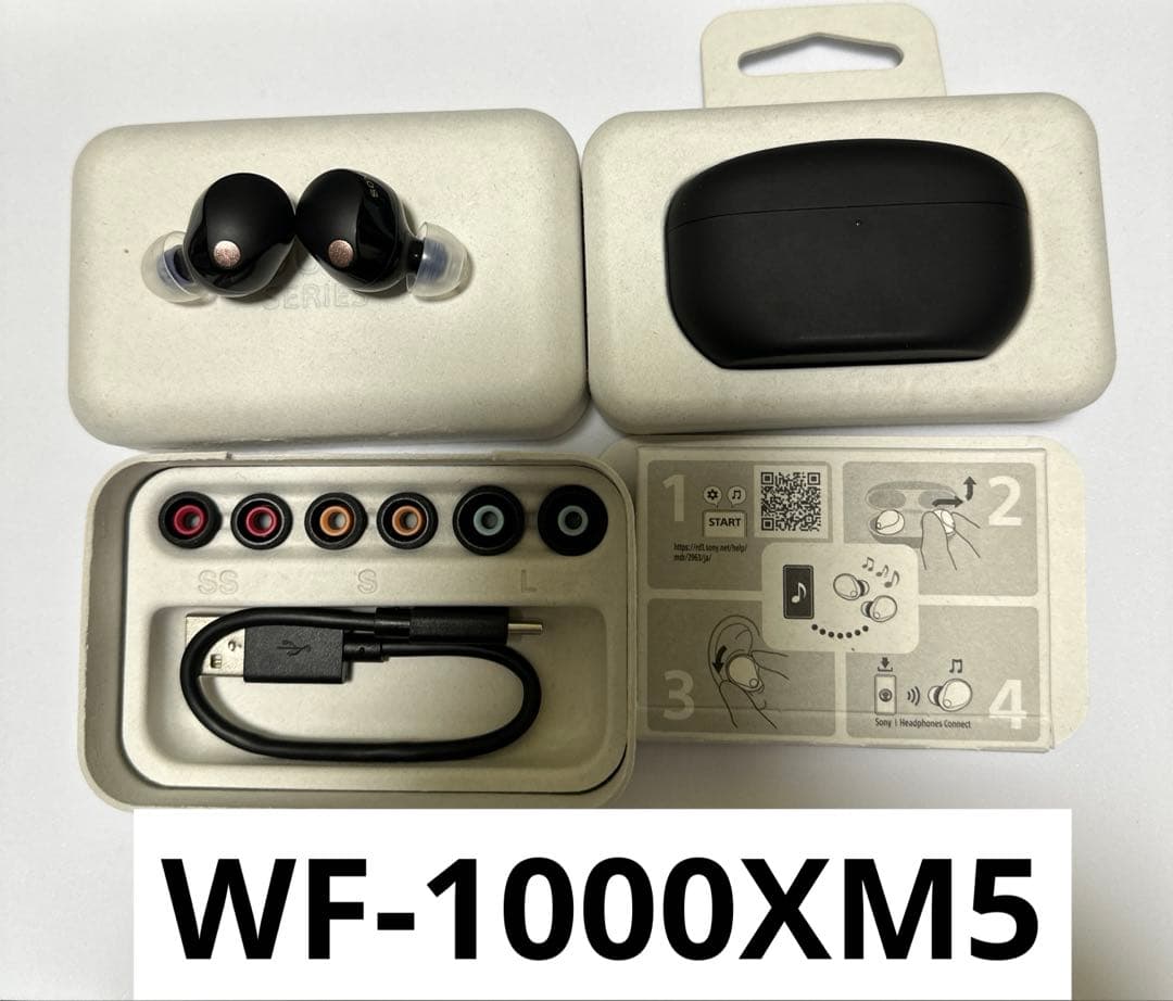TenSONY WF-1000XM5 ワイヤレスイヤホン