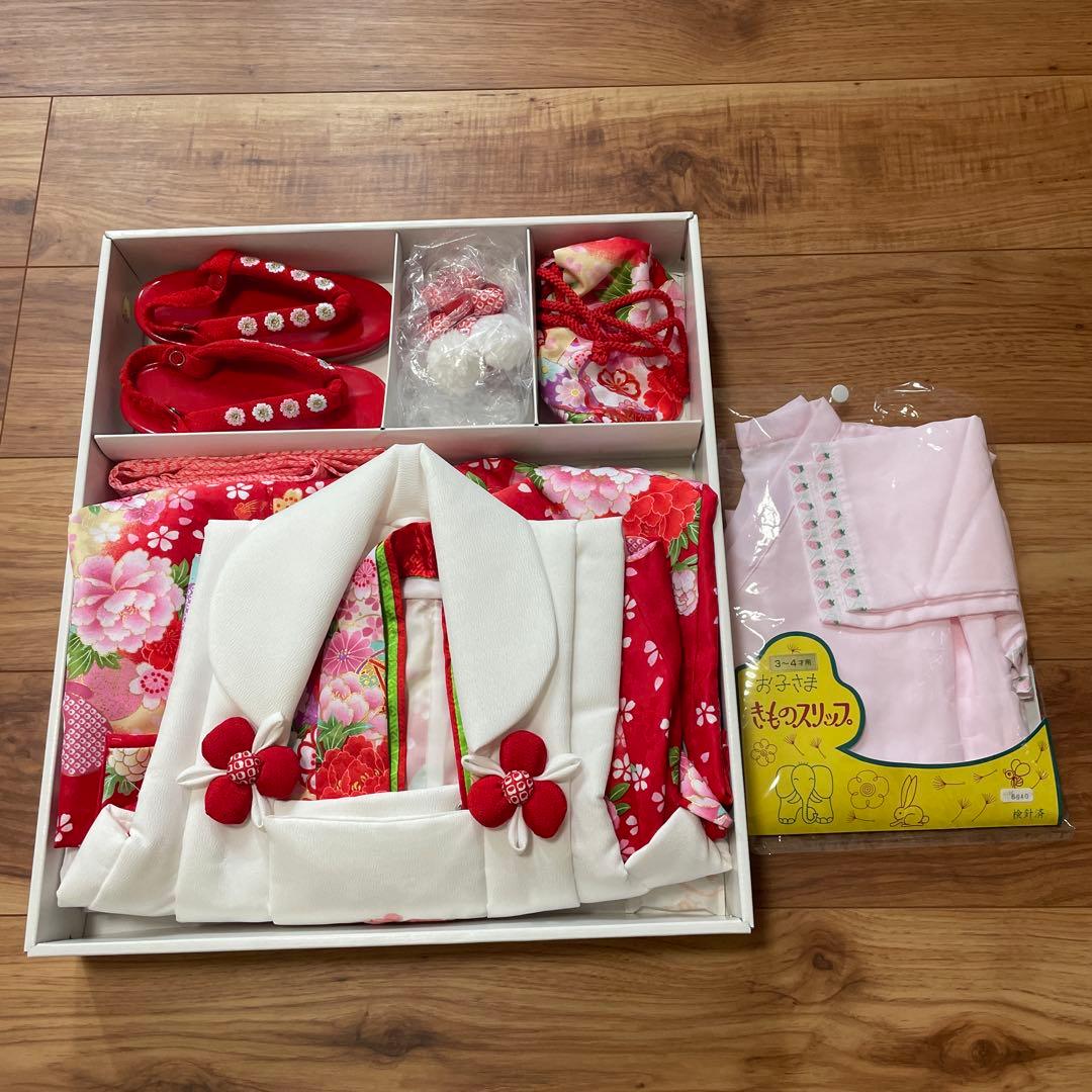 七五三　女の子　着物セット　3歳