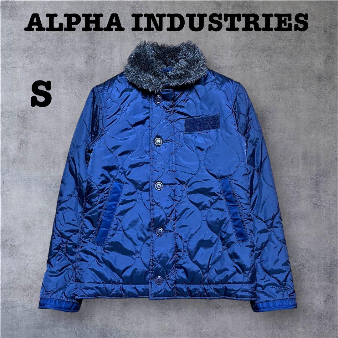 ALPHA INDUSTRIES N-1デッキジャケット　ネイビー　S ボア