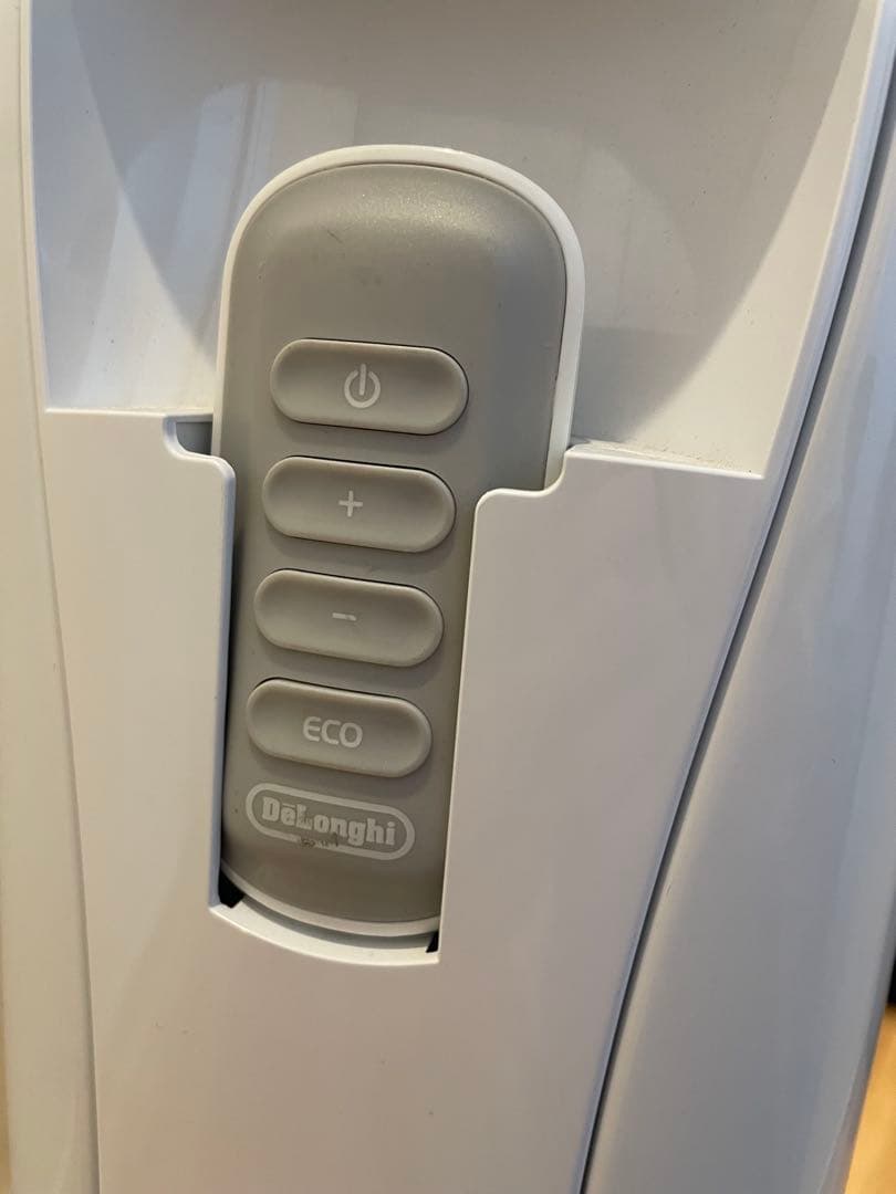 De'Longhi オイルヒーター　RHJ75V0915-GY