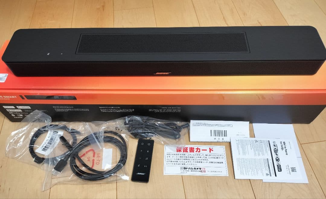 保証書付き　BOSE Smart Soundbar スマートサウンドバー