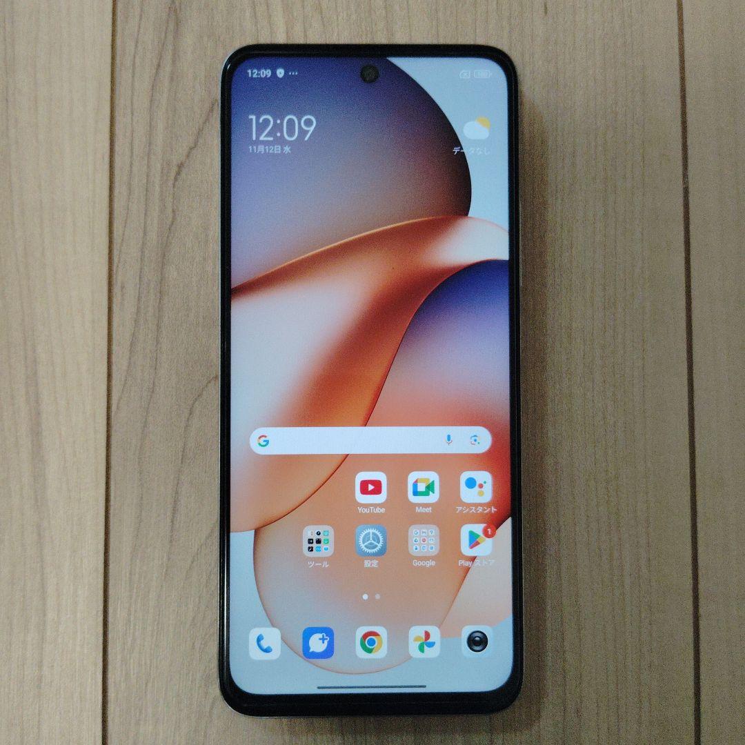 Redmi 12 5G ポーラーシルバー