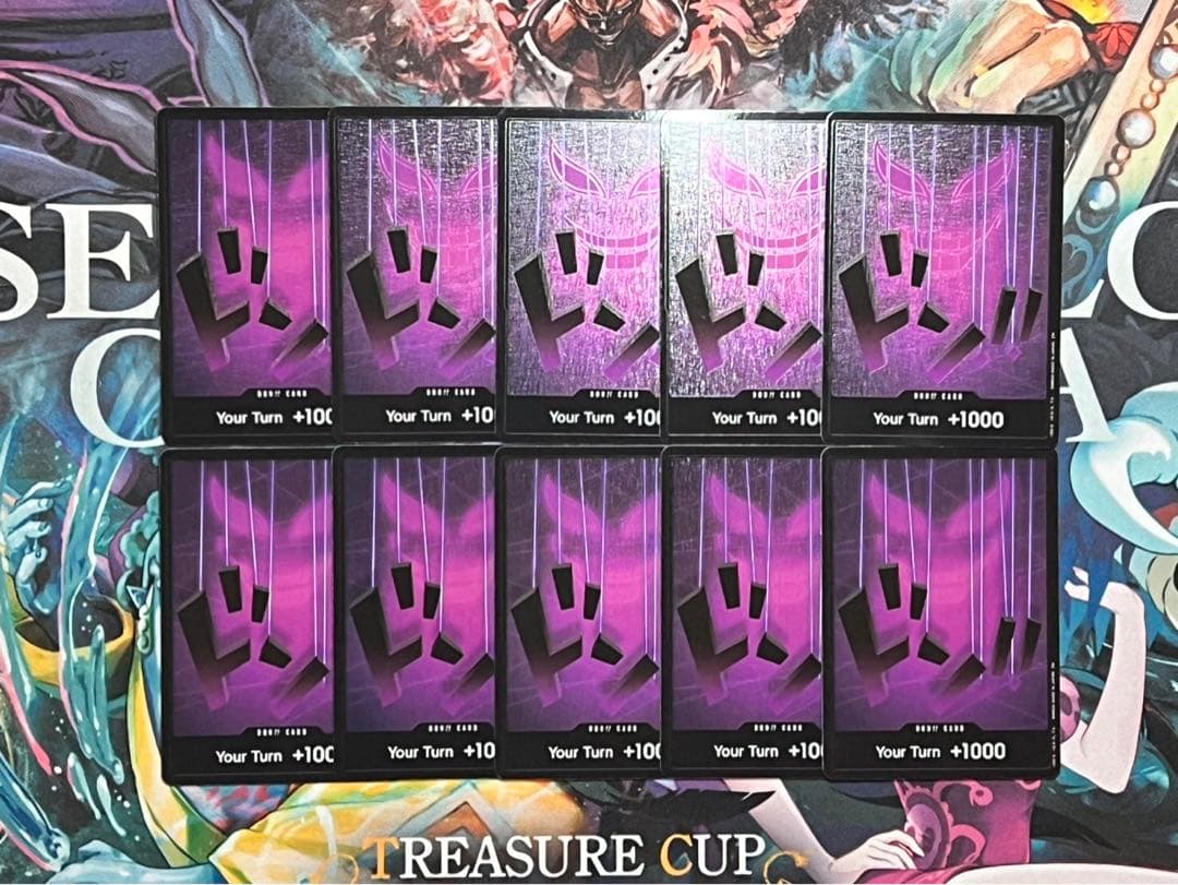 【ワンピースカードゲーム】英語版　ドフラミンゴ　ドンカード　10枚セット