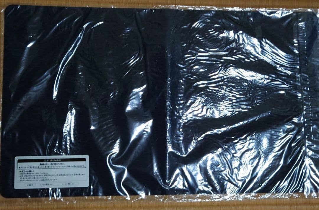 遊戯王 混源龍レヴィオニア プレイマット 未開封