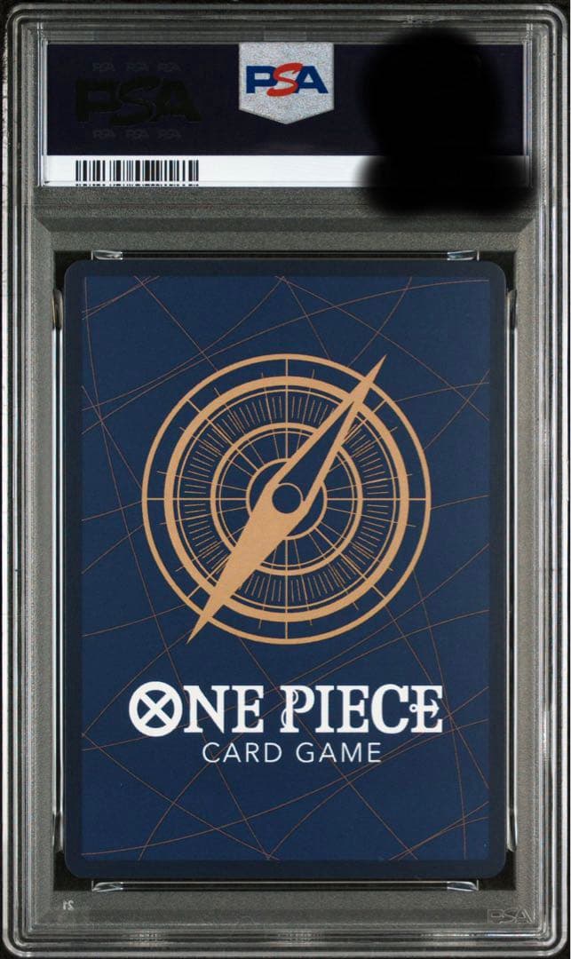 【PSA10】ワンピースカード　ボア・ハンコック P-066 プロモ　現存53枚
