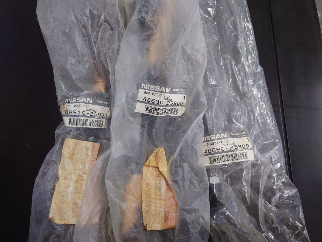 SR311 日産 タイロッド&リレーロッド3本セット １台分