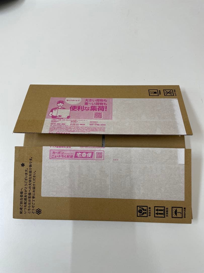 五十恩 金色装飾 封筒付き