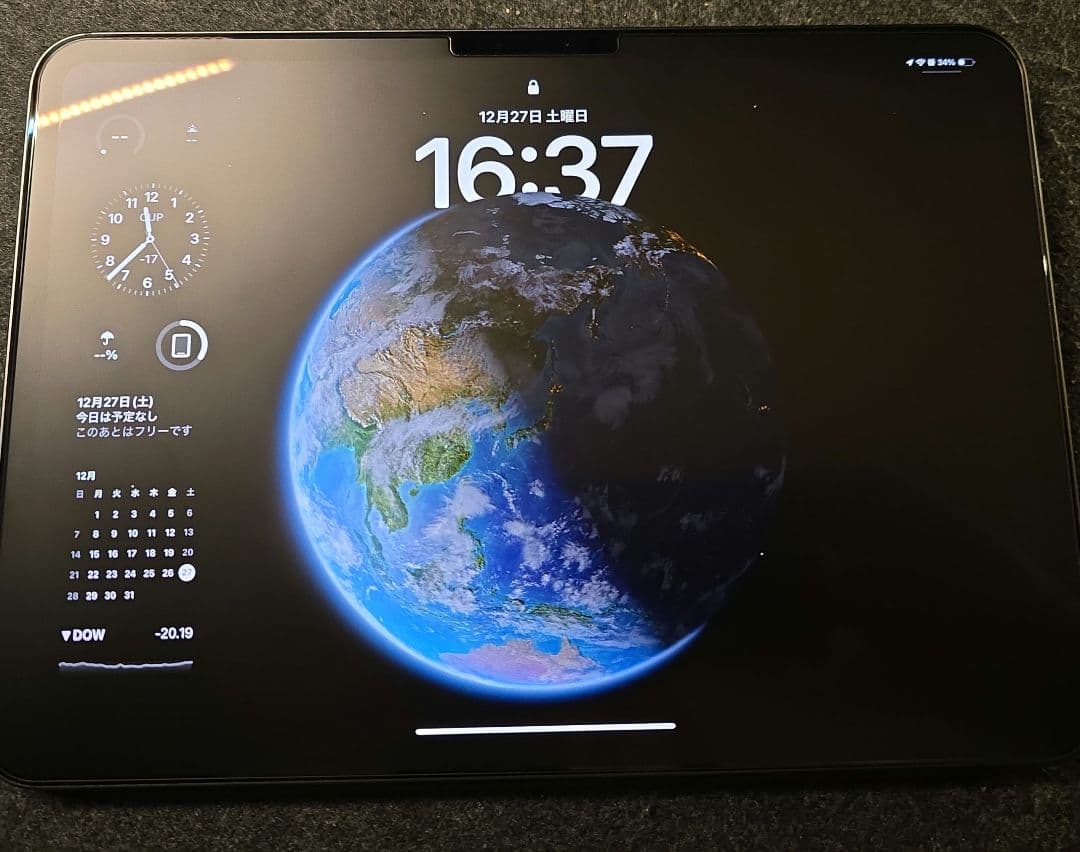 プリーン　M4 ipad pro 11インチ