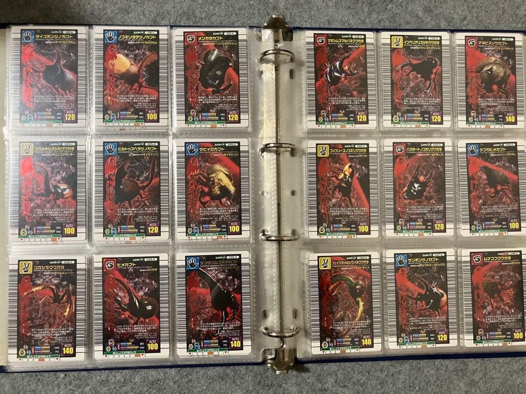 ムシキング 2006ファースト まとめ