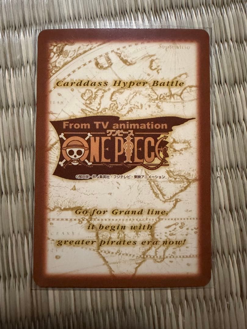 旧ワンピースカードONE PIECE ルフィ海賊団 花火見物