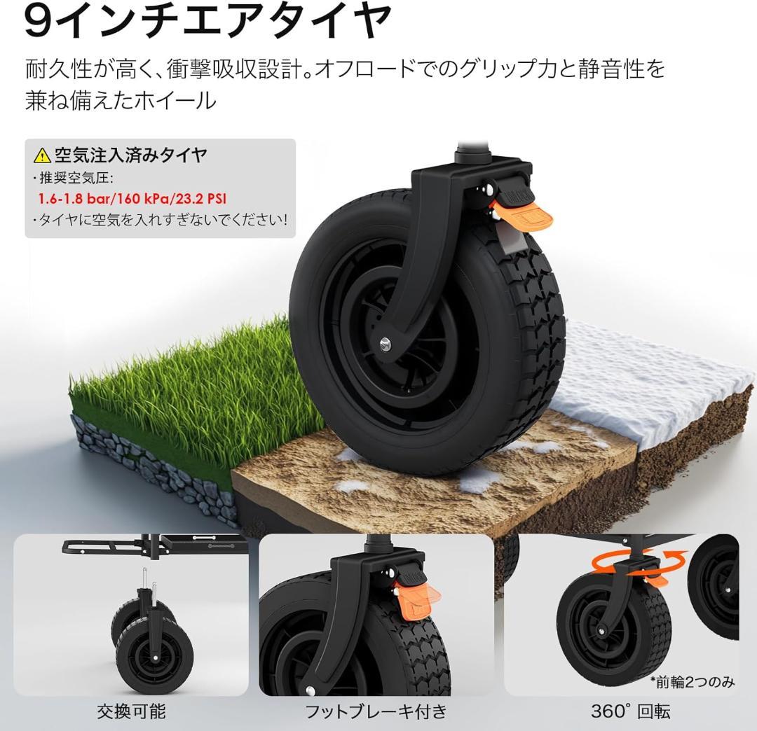 TARION折りたたみ式撮影用カート:ローリンググリップカート