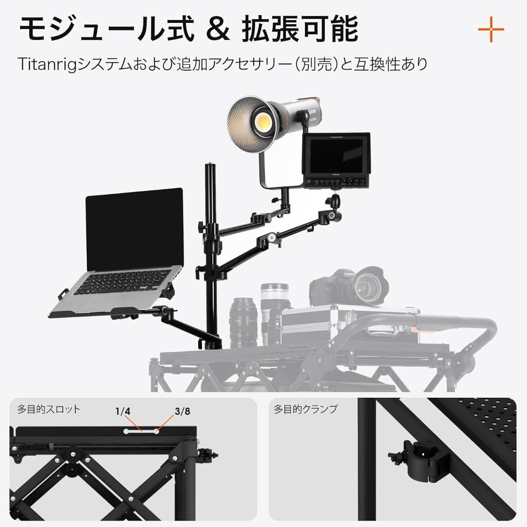 TARION折りたたみ式撮影用カート:ローリンググリップカート