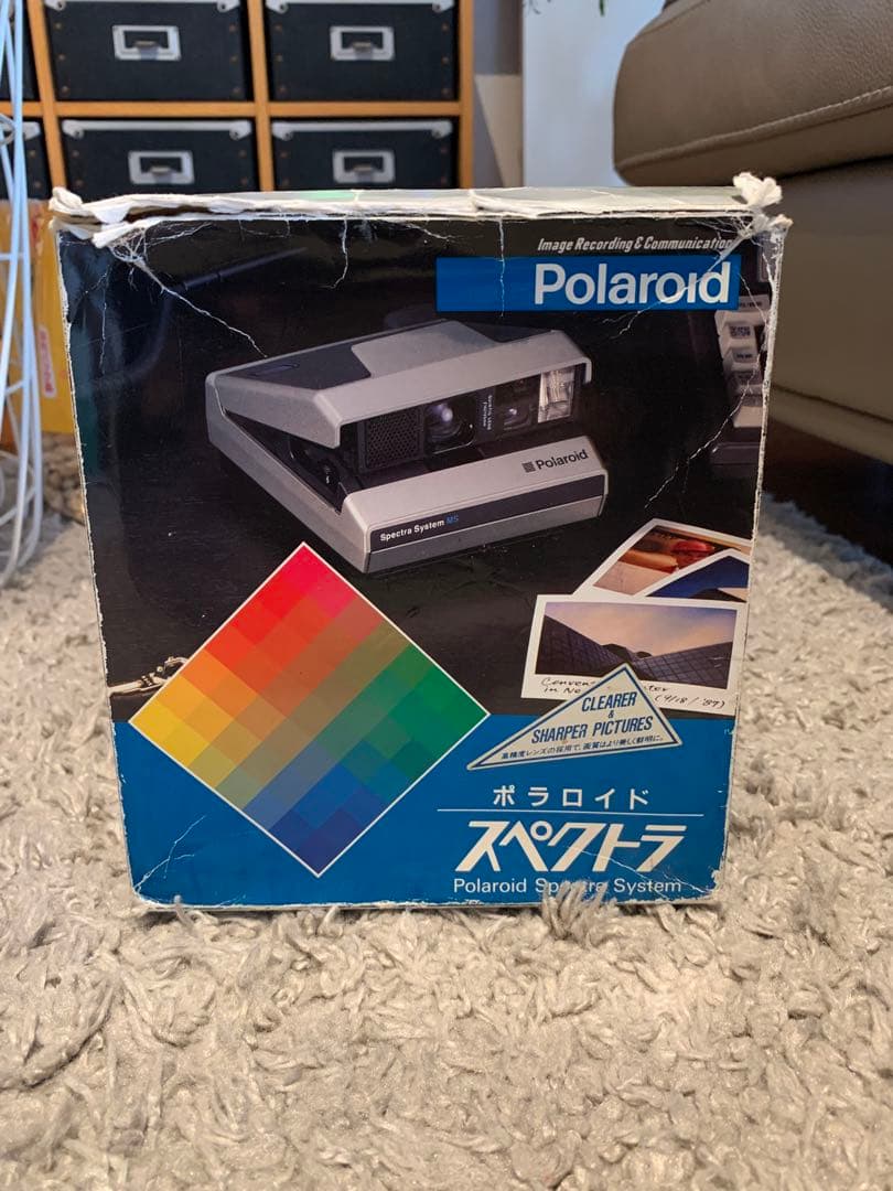 【美品】Polaroid社　ポラロイドカメラ『スペクトラ』