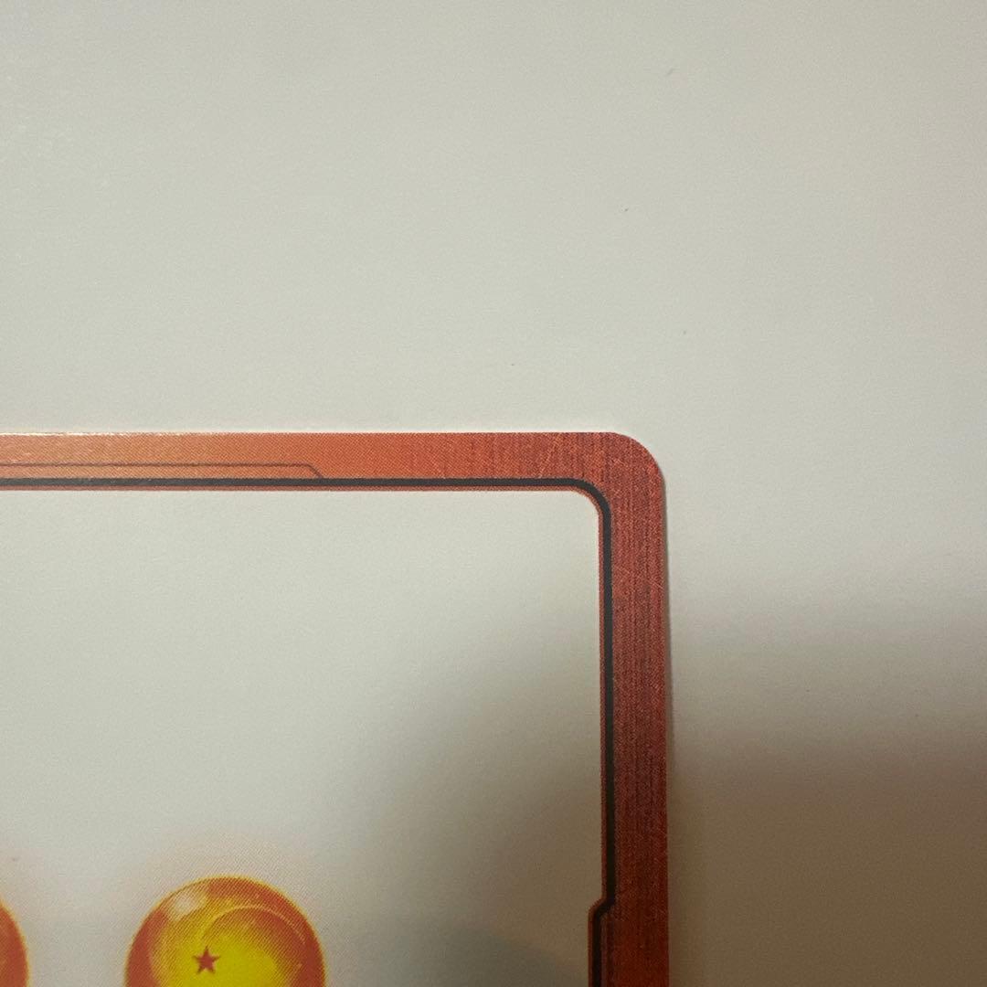 ドラゴンボール マンガブースター01 エナジーマーカー 銀1巻 E-42