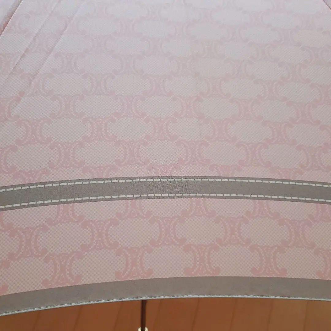 CÉLINE　セリーヌ　傘　長傘　雨傘