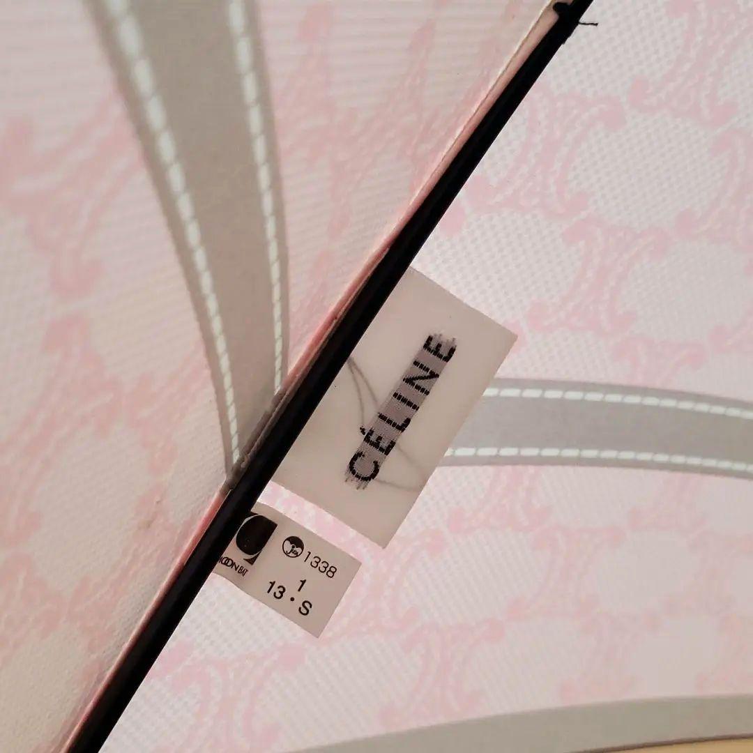 CÉLINE　セリーヌ　傘　長傘　雨傘