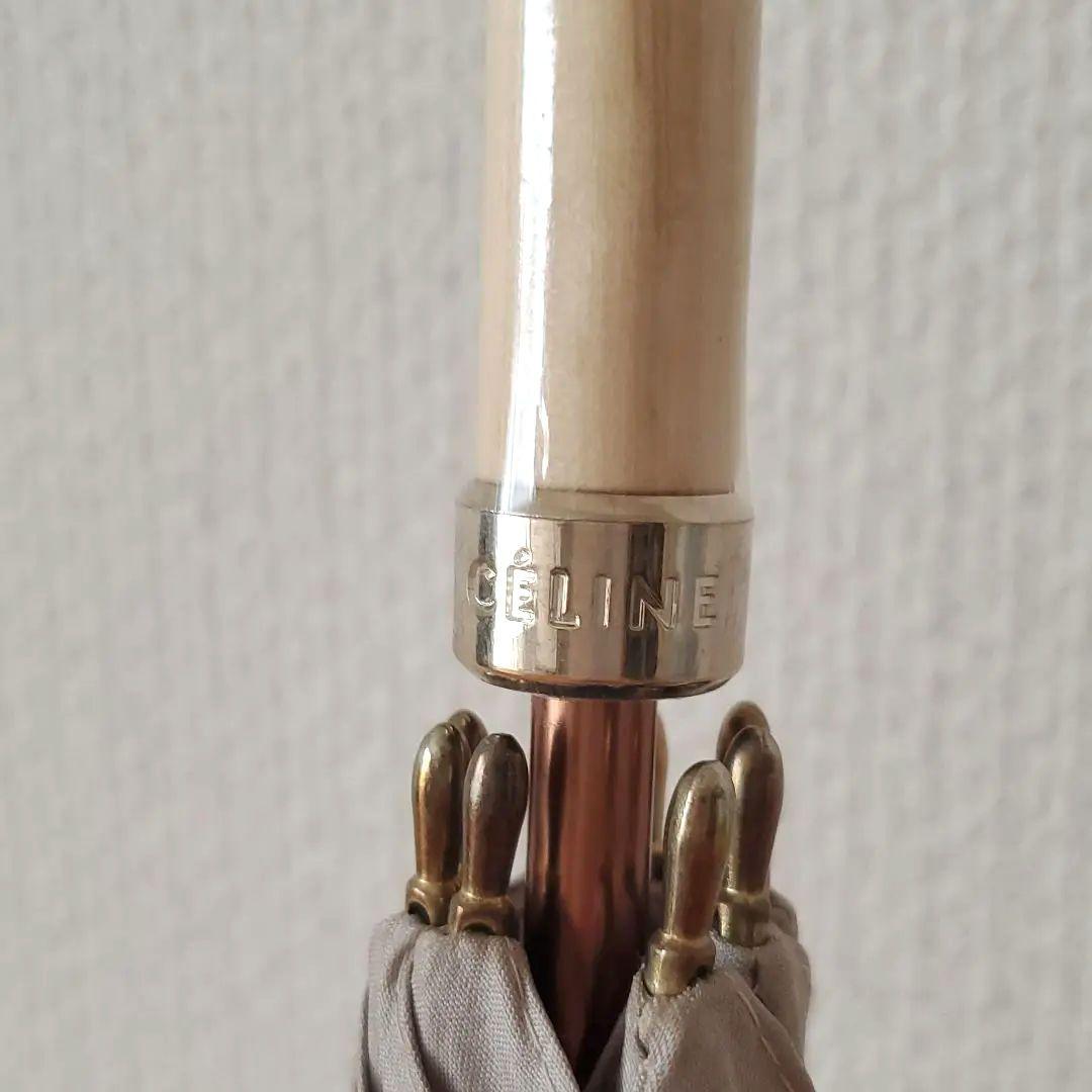 CÉLINE　セリーヌ　傘　長傘　雨傘
