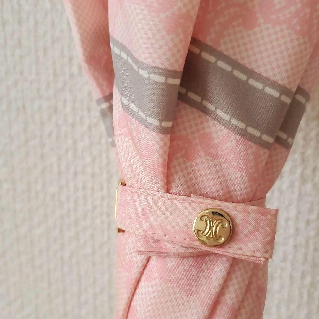 CÉLINE　セリーヌ　傘　長傘　雨傘