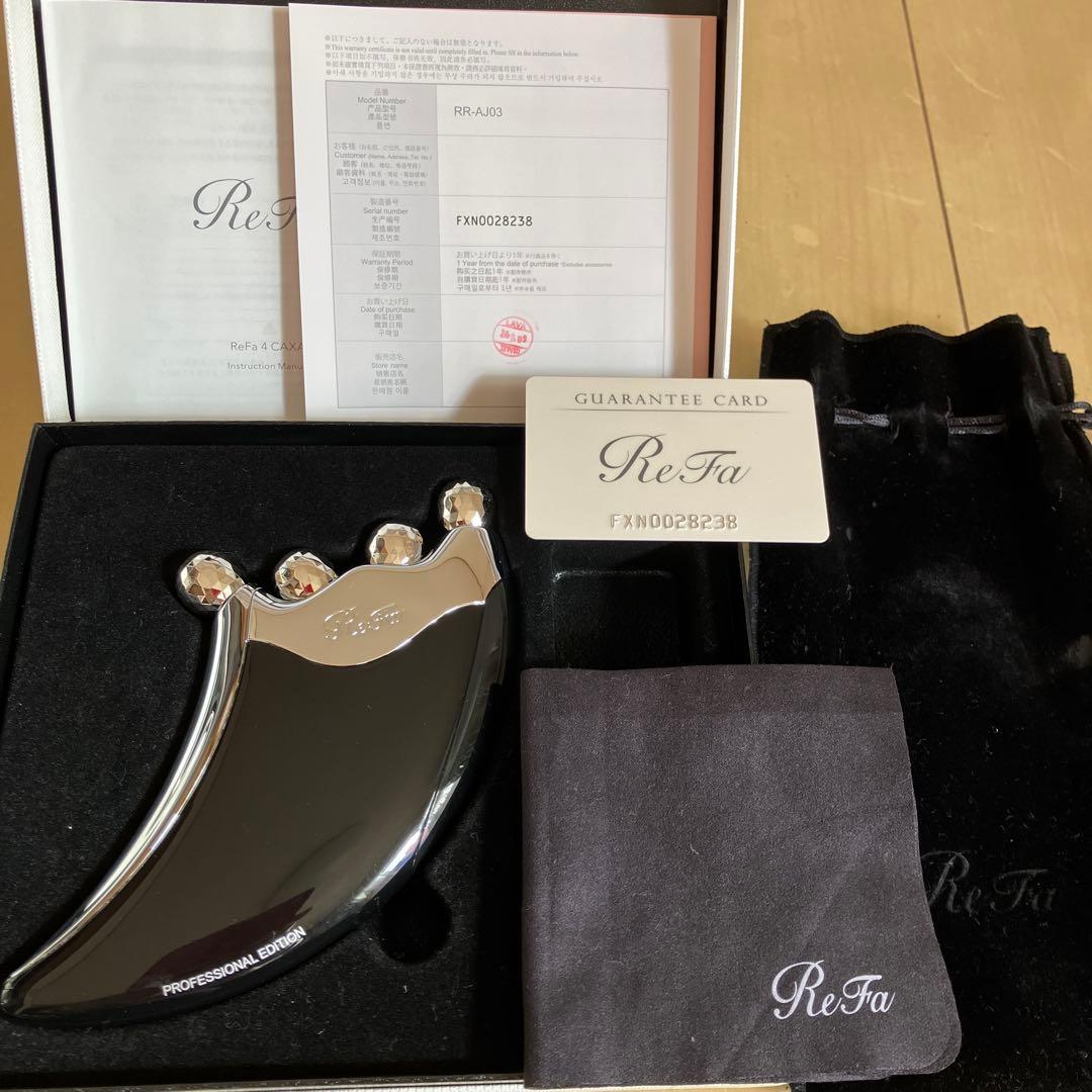 ReFa 4CAXA リファ　カッサ　筋膜リリース　リンパ筋肉マッサージ　正規品