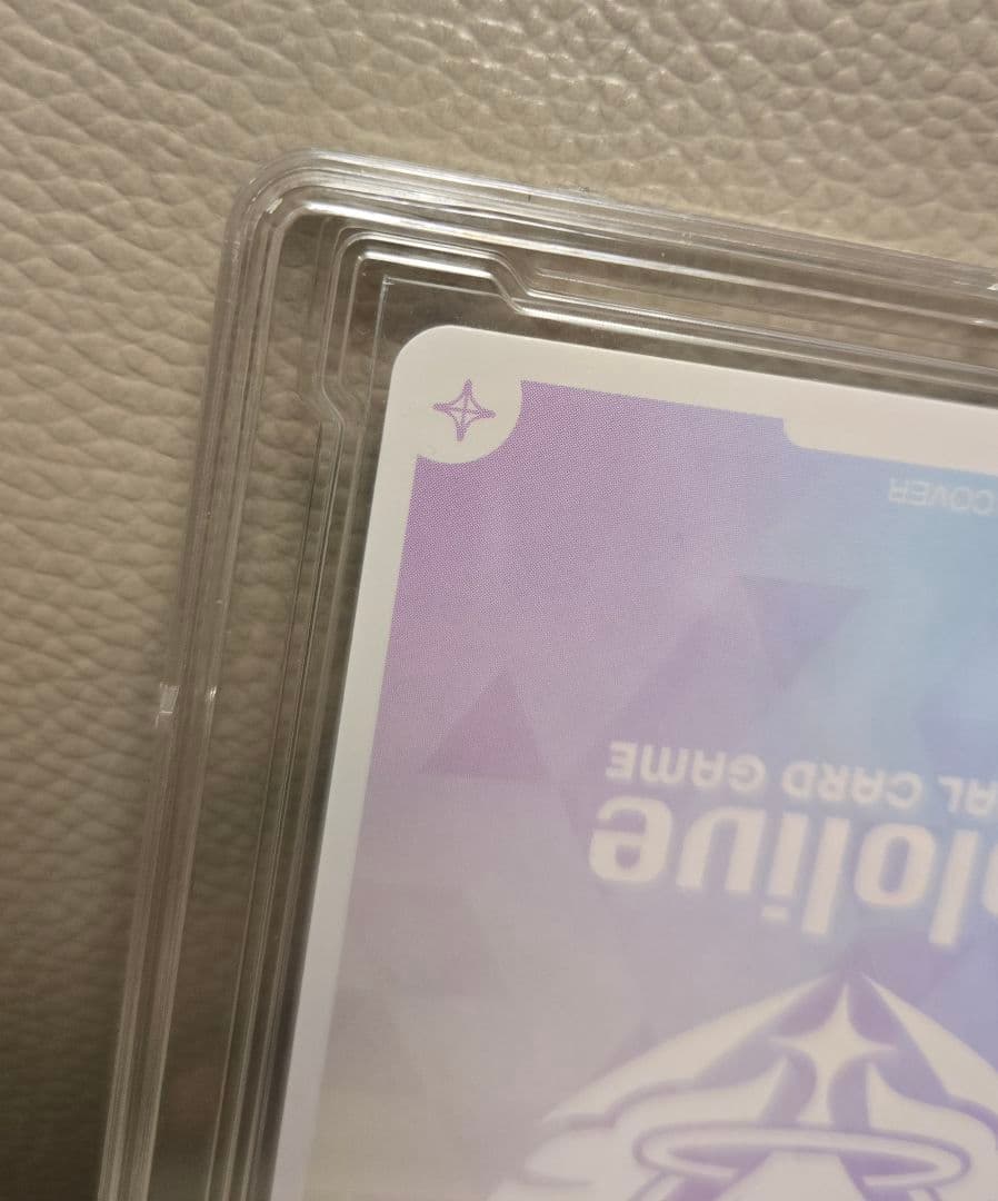 ホロライブ 箔押しサイン入りカード