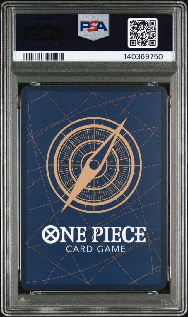 ☆早い者勝ち☆ ワンピースカード ボニー コミパラ PSA10