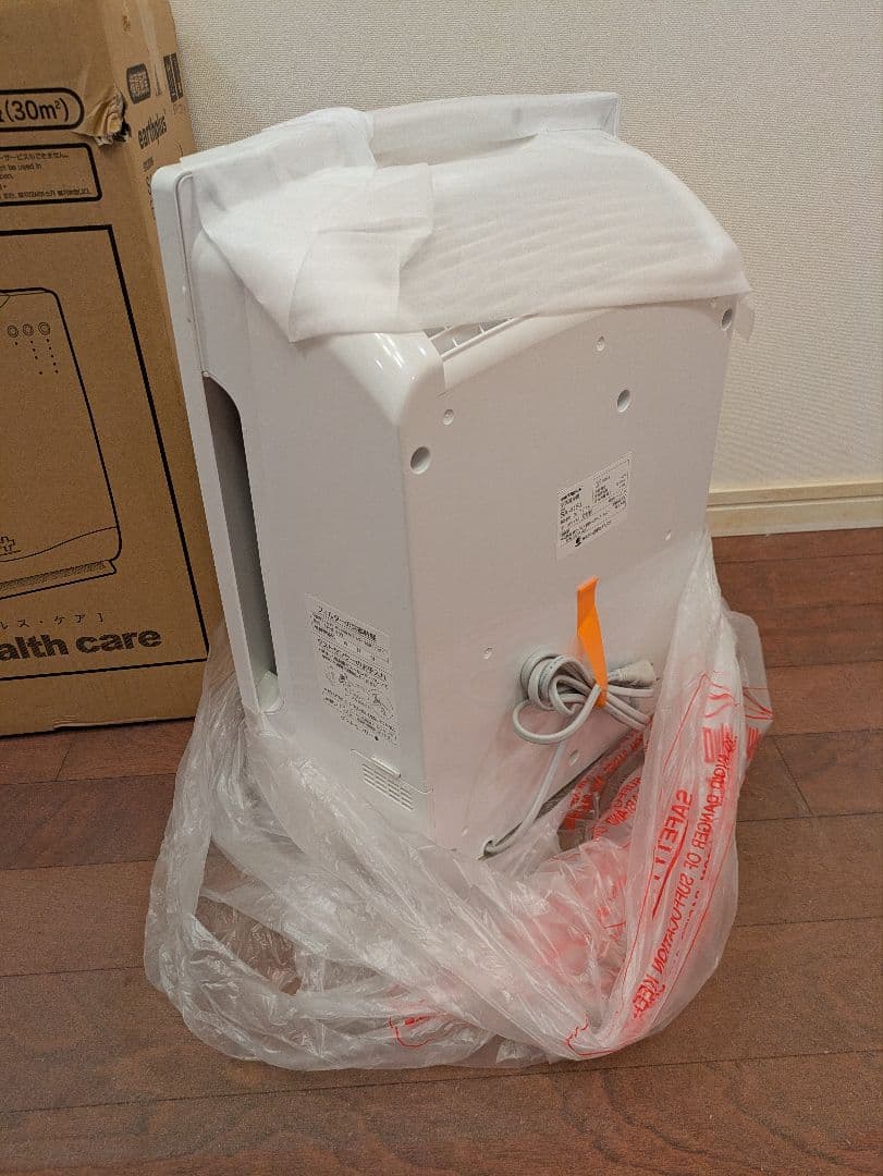 カチャチャ アースプラス 空気清浄機【新品】 e+ eA-415J