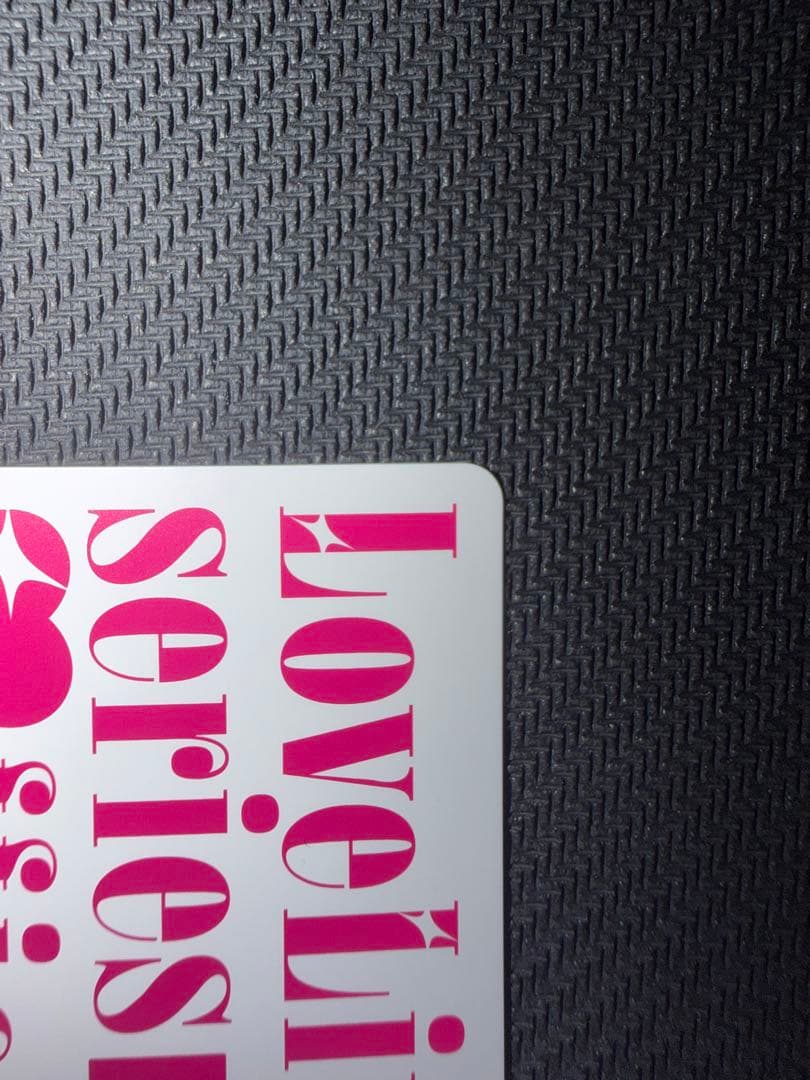 ぽ*る様 ラブライブカードゲーム　ラブカ　南ことり　pe+