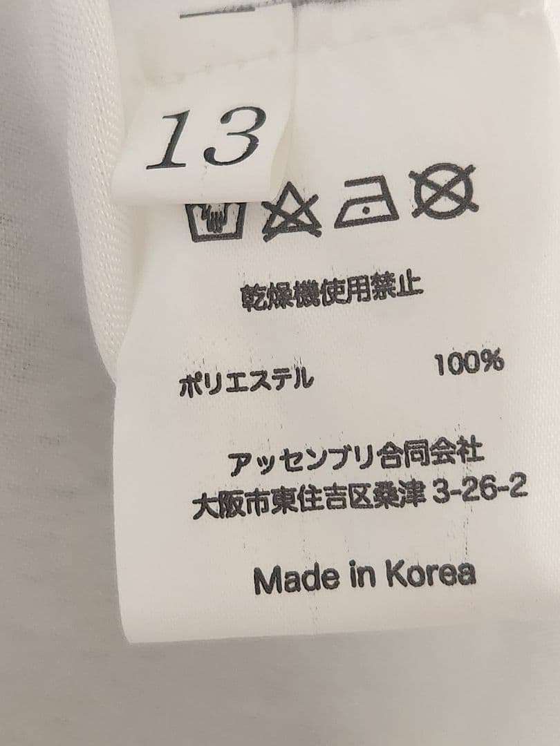 【DRESSCCO/ドレスコ】 フォーマルドレス