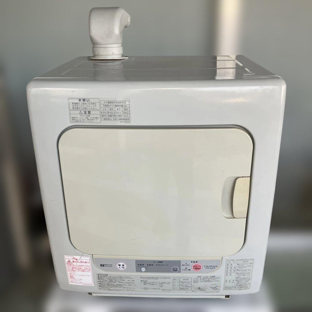 リンナイ ガス衣類乾燥機 3kg RDT-30A-2A 乾太くん 都市ガス