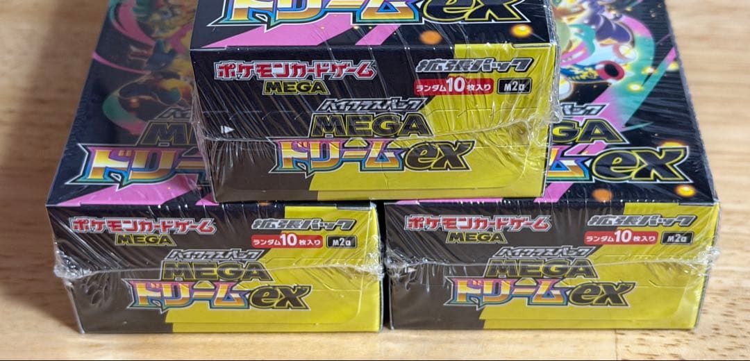 ポケモンカード MEGAドリームex 新品未開封 シュリンク付き 3BOX