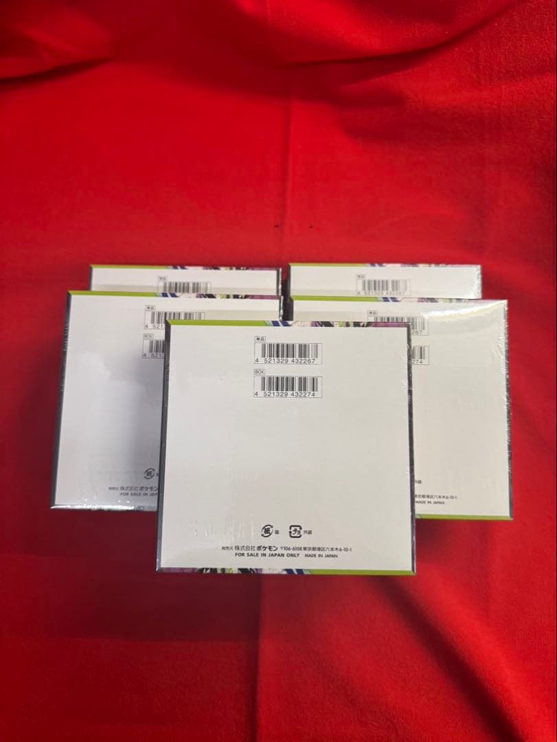 ポケモンカードゲーム ムニキスゼロ 5BOXセット　新品未開封