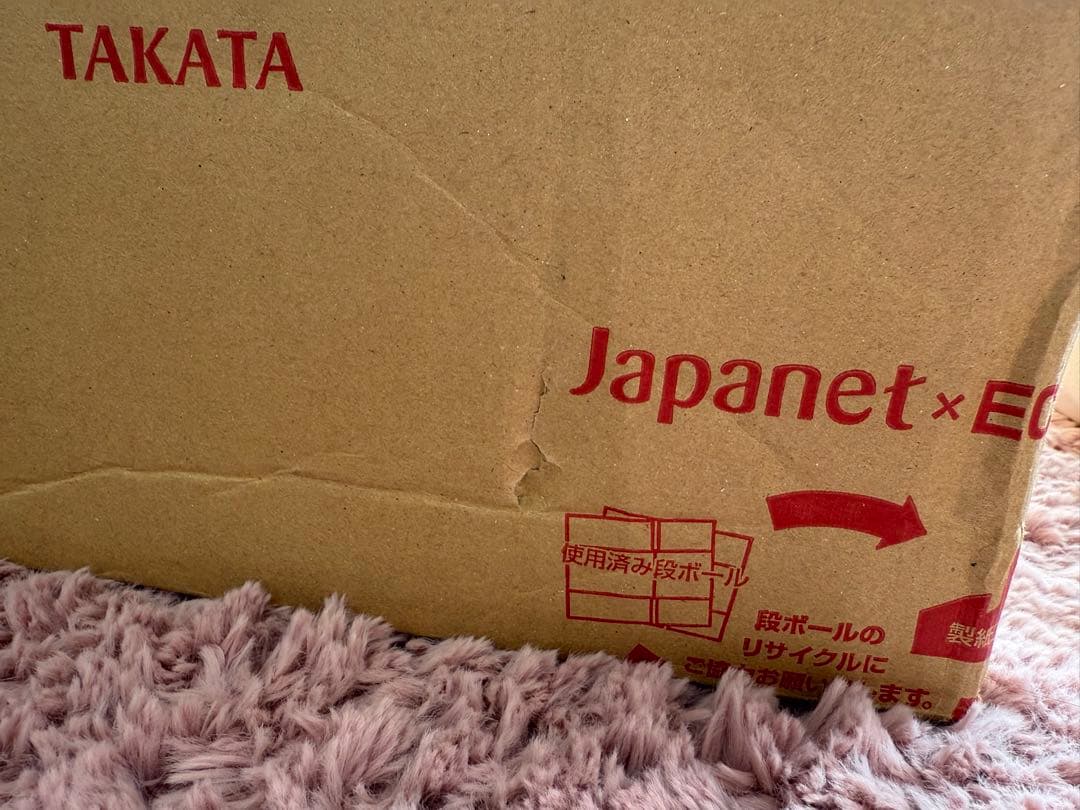 nishikawa ダブル　掛け羽毛　ゴールド